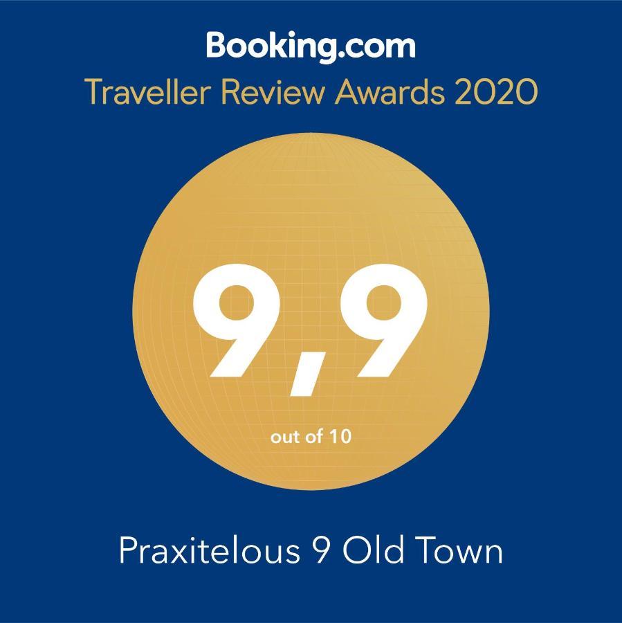 Rhodes City Praxitelous 9 Old Town 빌라 외부 사진